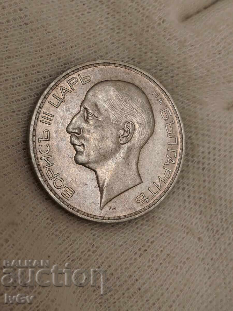 100 лева 1934 - 6 100 лева 1934 - 6