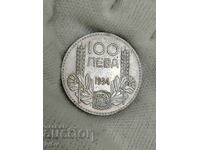 100 BGN 1934
