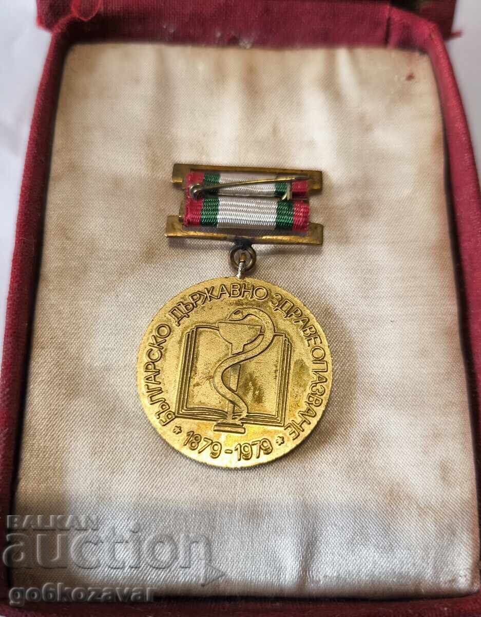 STATUL DE SĂNĂTATE BULGARIA MEDALIA 100 DE ANI cu preț € 8.00 | 15.65 BGN STATUL DE SĂNĂTATE BULGARIA MEDALIA 100 DE ANI cu preț € 8.00 | 15.65 BGN