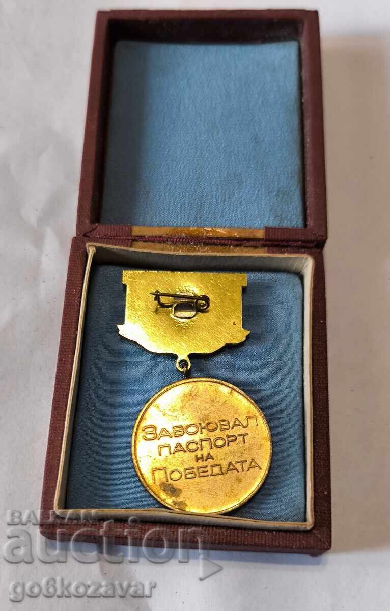 Medalie A CÂȘTIGAT PAȘAPORTUL VICTORIEI cu preț € 4.00 | 7.82 BGN Medalie A CÂȘTIGAT PAȘAPORTUL VICTORIEI cu preț € 4.00 | 7.82 BGN