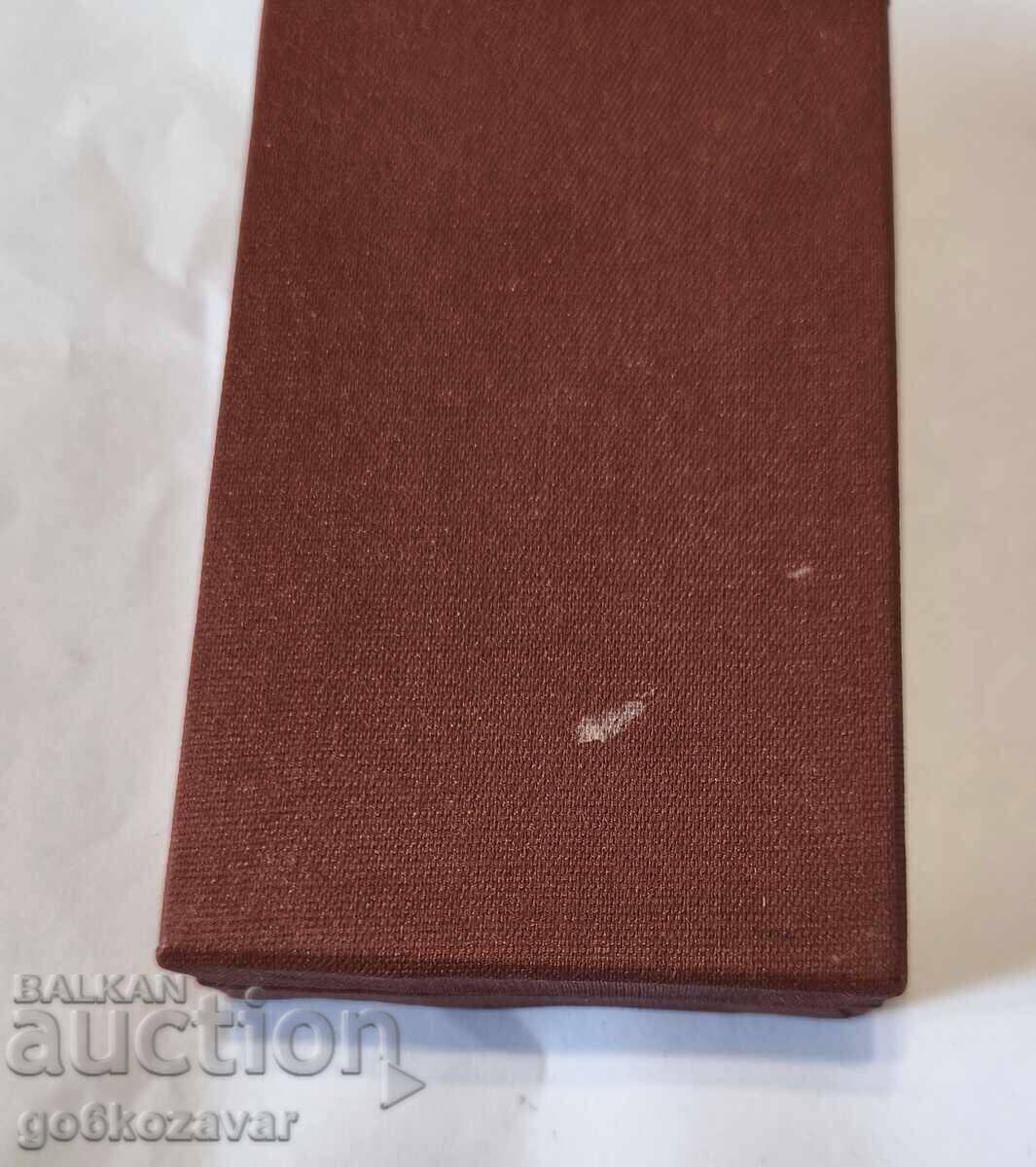 Аукцион МЕДАЛ - 25 ГОД ГРАЖДАНСКА ОТБРАНА НРБ 1951 - 1976