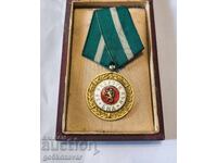 Medalia „Pentru serviciile BNA” ediția a doua 1965