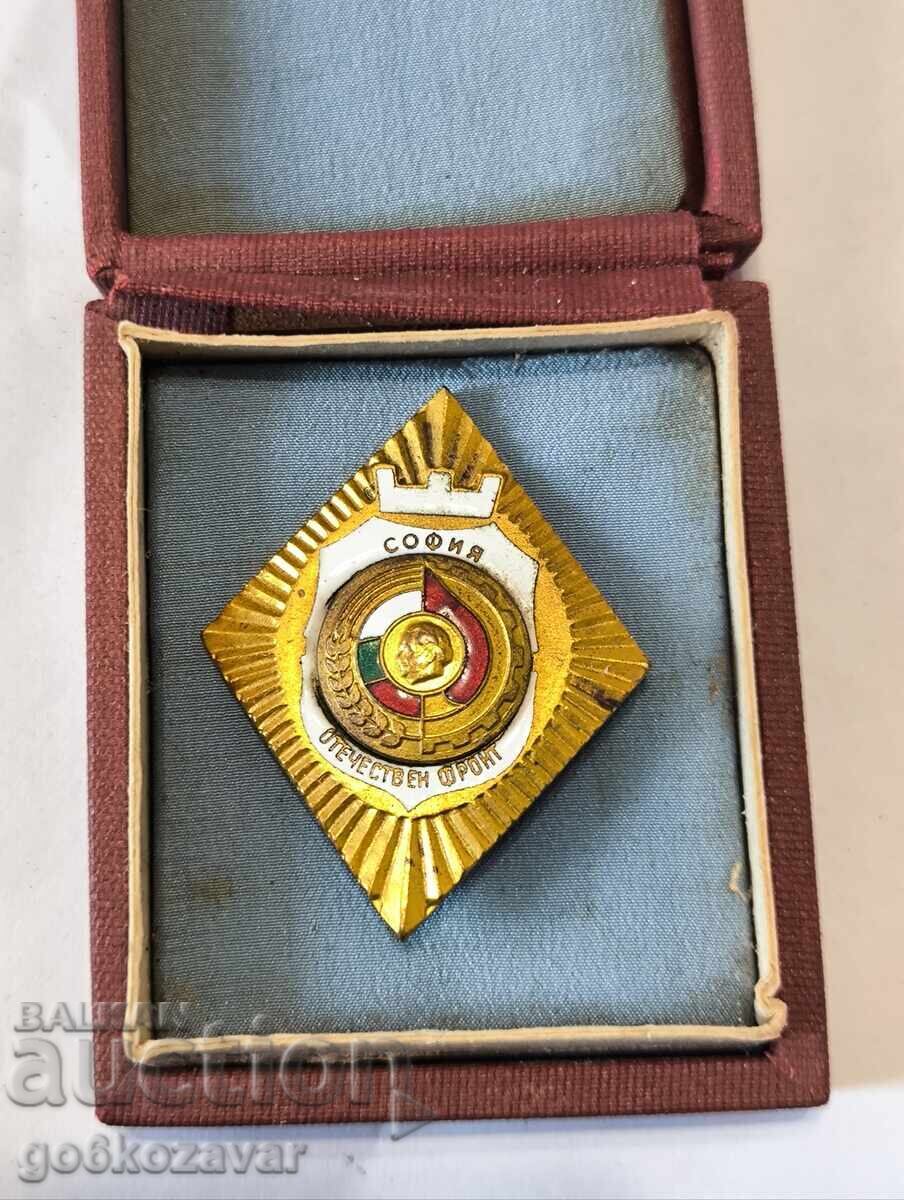 Κονκάρδα Σόφια Πατριωτικό Μέτωπο. Κουτί ! με τιμή € 6.00 | 11.74 BGN