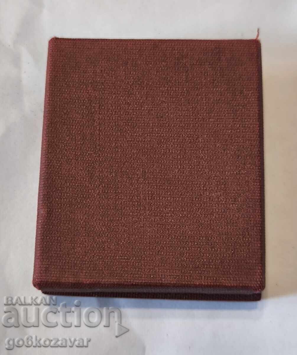 Δημοπρασία Κονκάρδα Σόφια Πατριωτικό Μέτωπο. Κουτί !