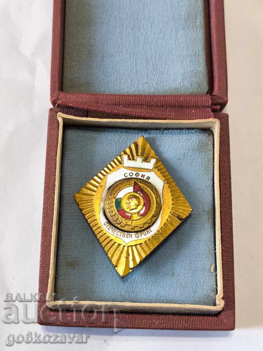 Κονκάρδα Σόφια Πατριωτικό Μέτωπο. Κουτί !