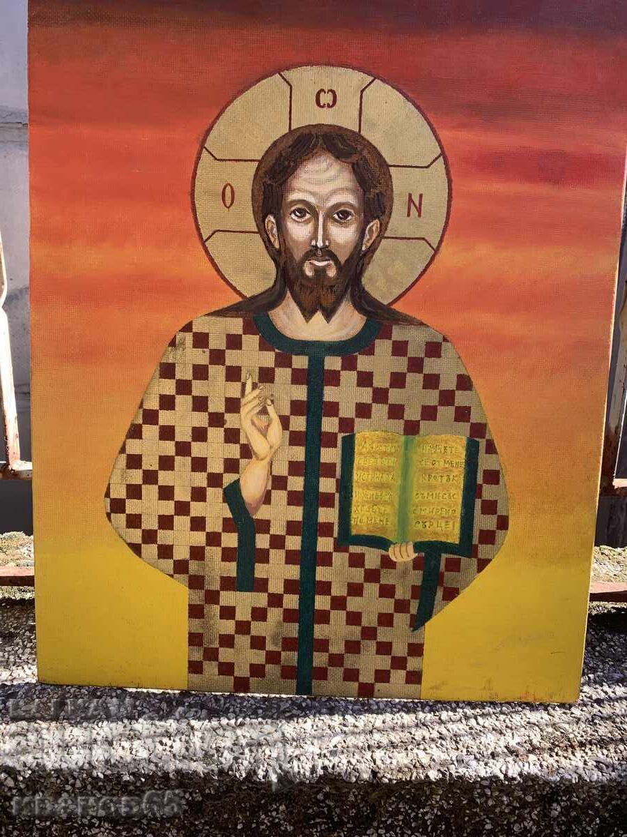 Licitație pictograma imagine