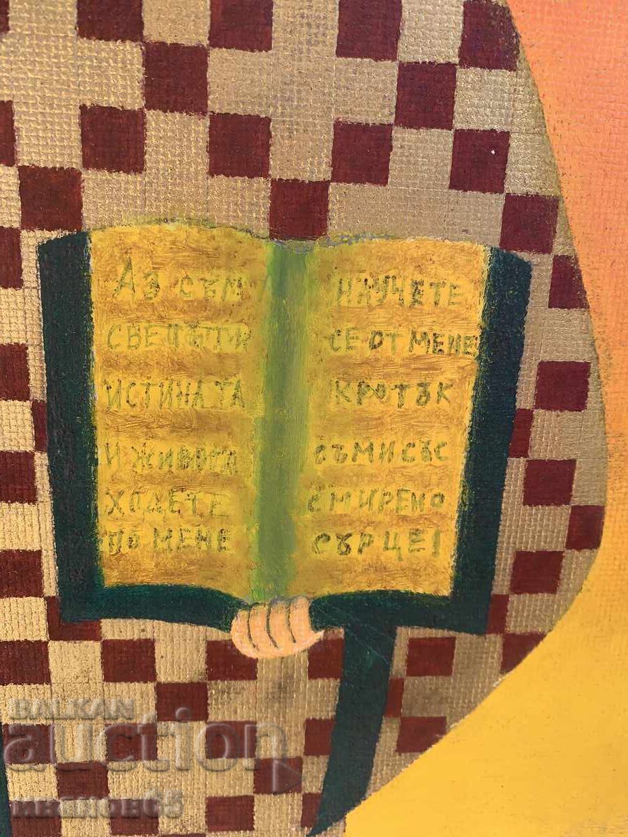 pictograma imagine - 5