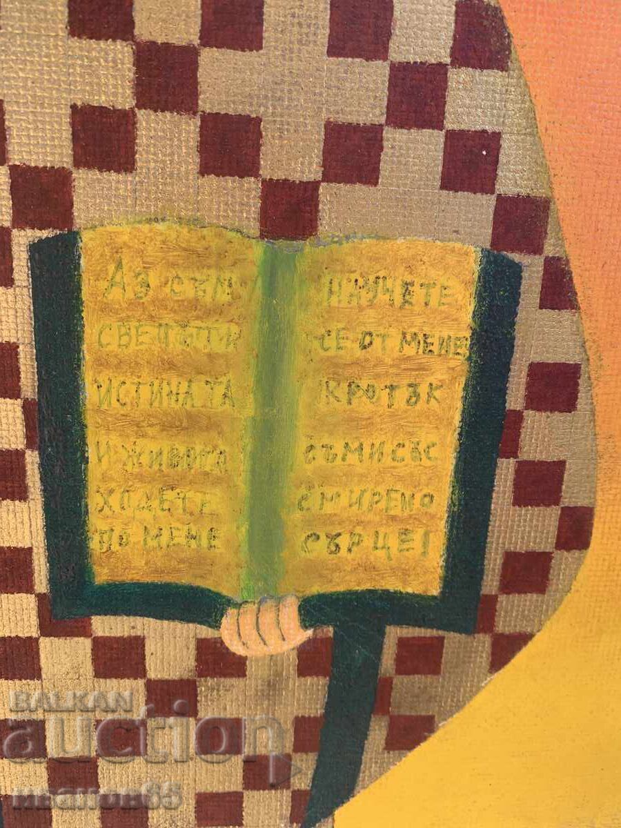 pictograma imagine - 6