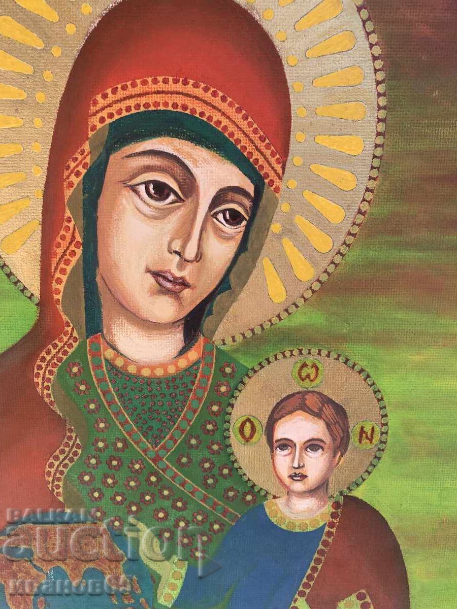 Παράδοση εικονίδιο εικόνας