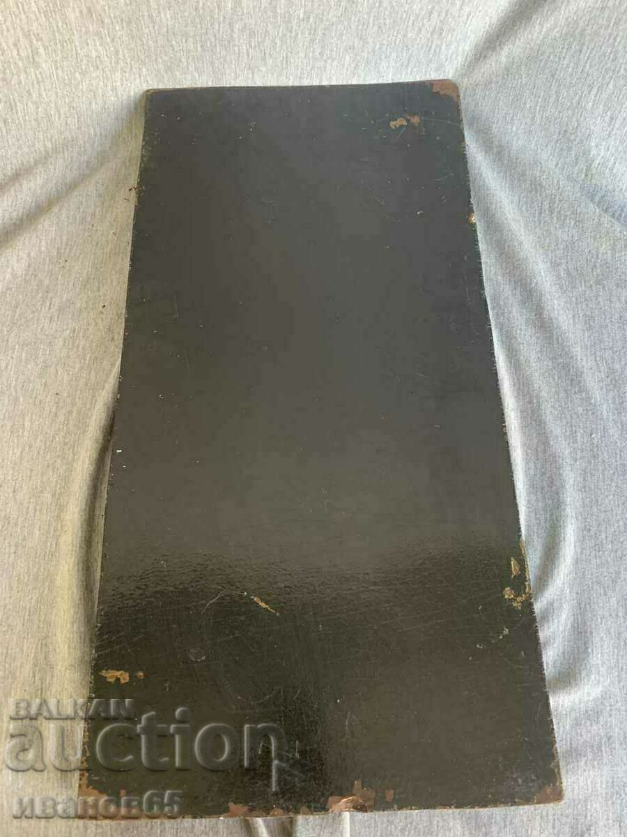 pictogramă 23 cm pe 46 cm - 6