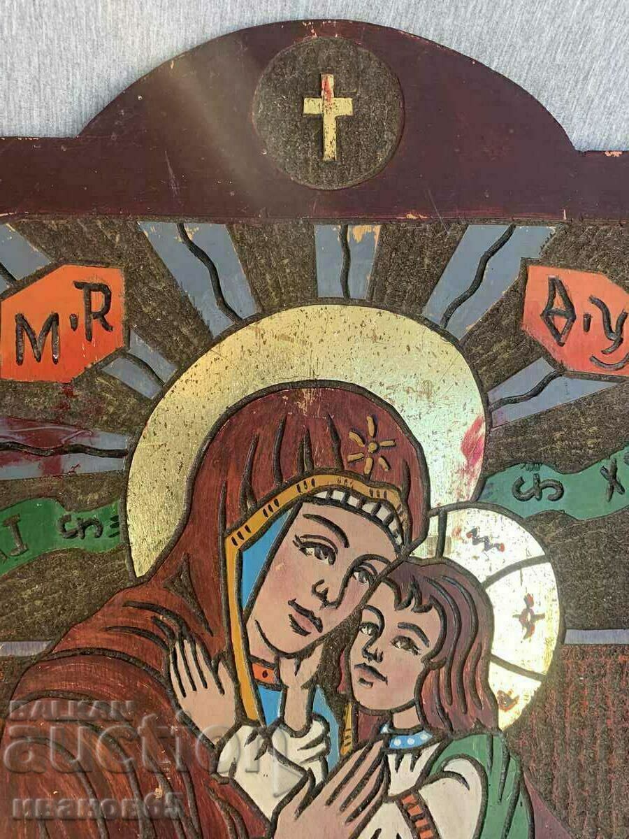 Auction  icon 53cm by 46cm