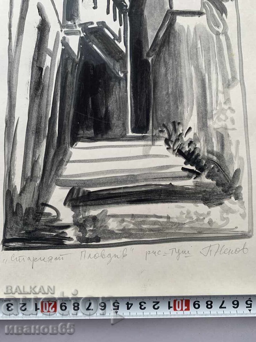 Tablou Vechiul Plovdiv, P. Nenov cu preț € 20.00 | 39.12 BGN