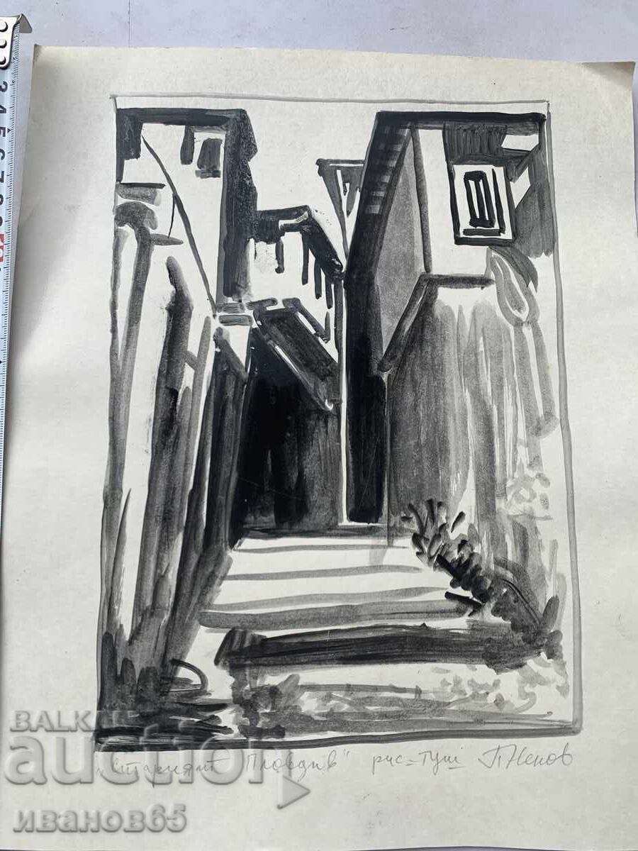 Tablou Vechiul Plovdiv, P. Nenov - 5