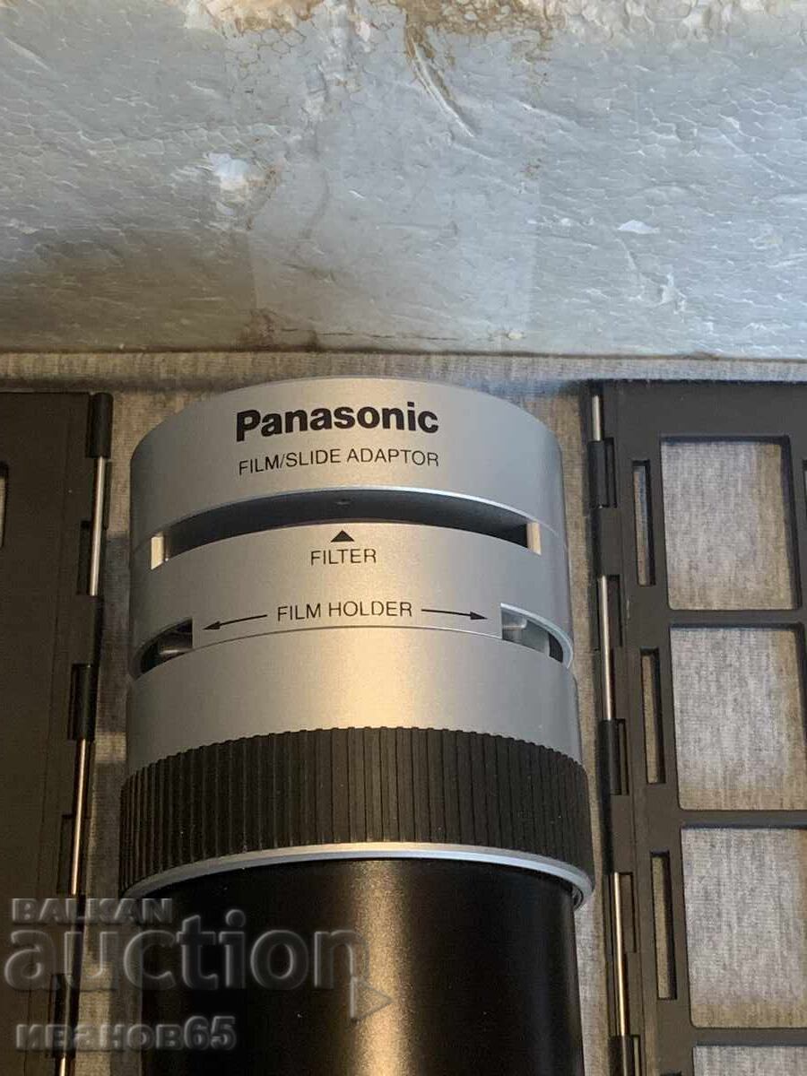 Адаптер за диапозитиви Panasonic WV-AD15E с цена € 20.00 | 39.12 лв.