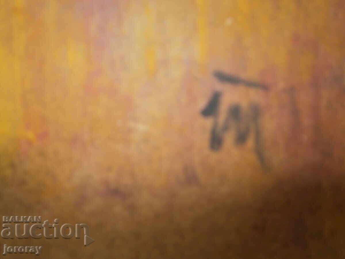 Licitație Tablou Portret T.T