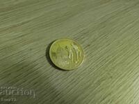 ΗΠΑ 1994 Αναμνηστικό κέρμα Παγκοσμίου Κυπέλλου Ποδοσφαίρου