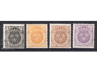 1910-12. Σουηδία. Εθνόσημο. Υδατογράφημα 1 και 2