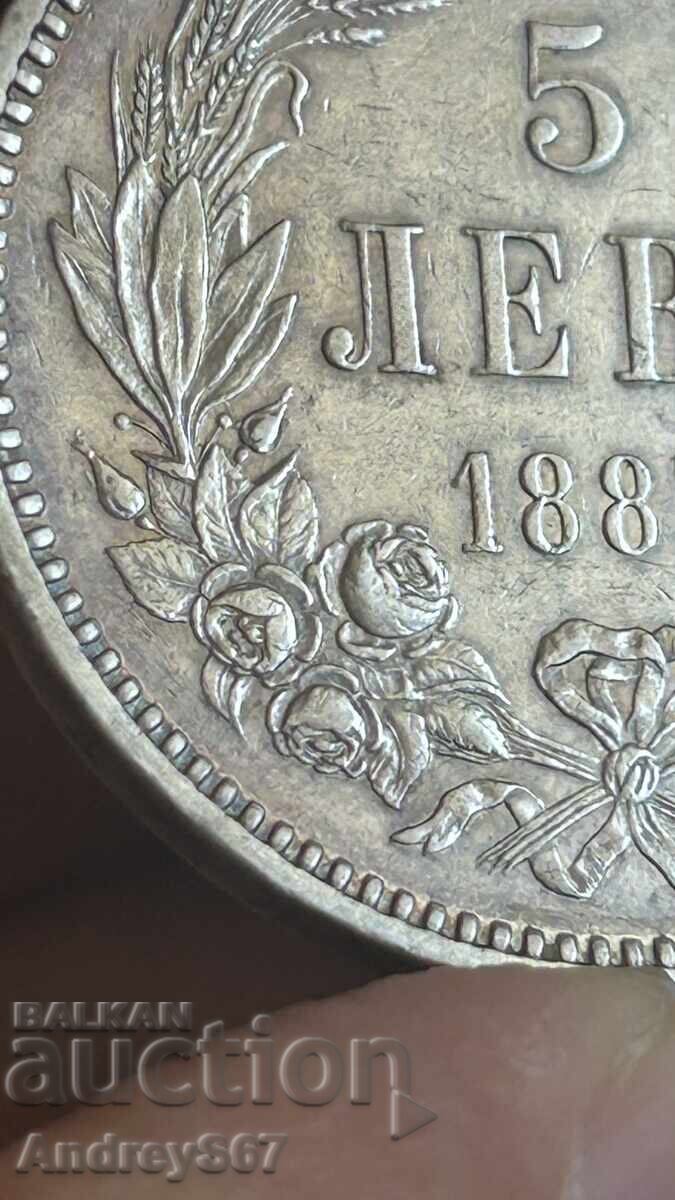5 BGN 1885 - 6