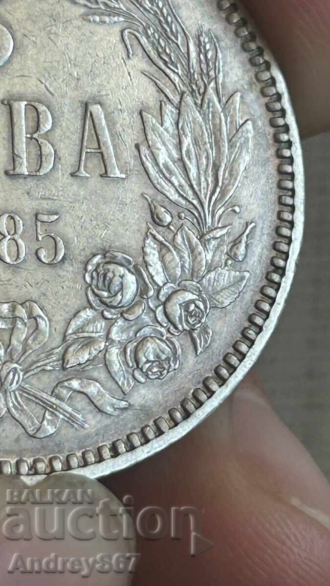 5 BGN 1885 - 7