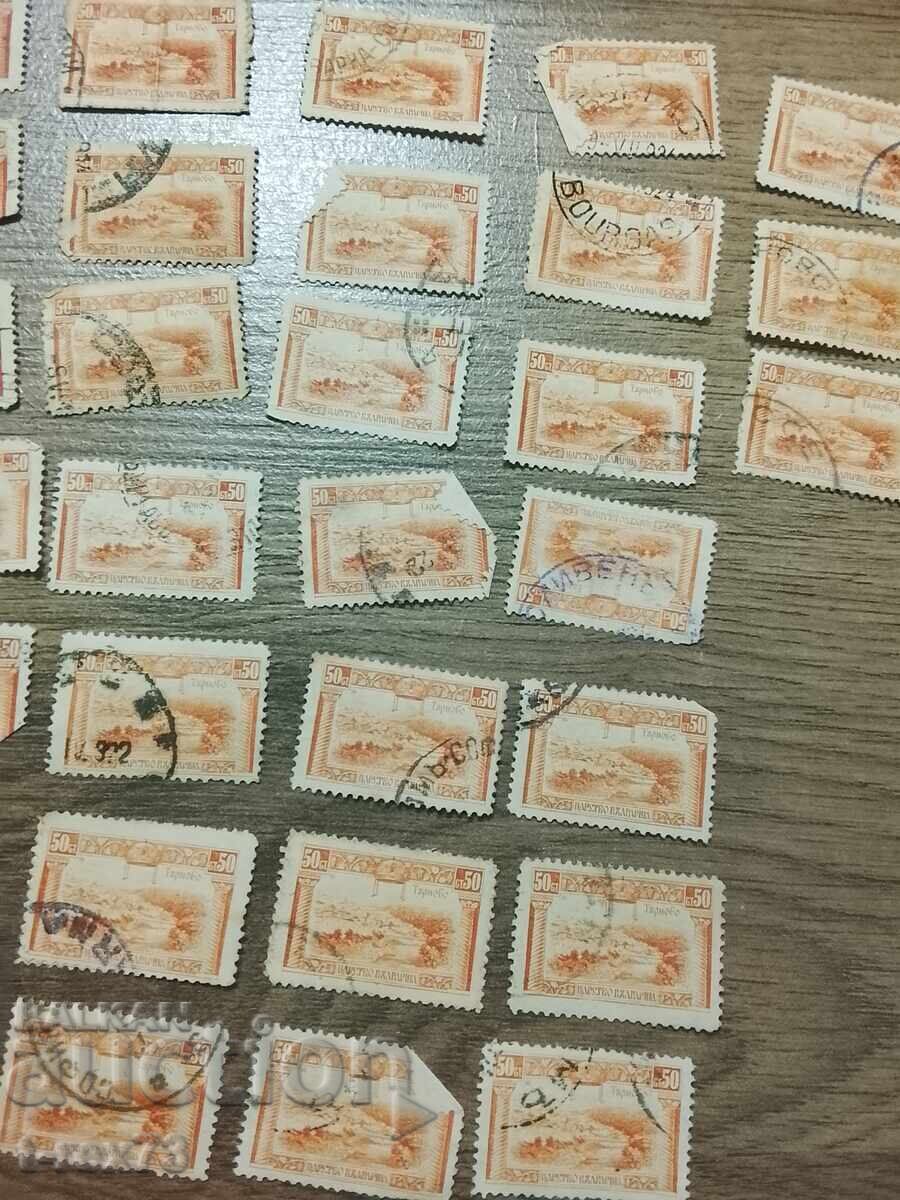 Δημοπρασία 50 stotinki Tŭrnovo - Tsarstvo Bŭlgariya 63 br Δημοπρασία 50 stotinki Tŭrnovo - Tsarstvo Bŭlgariya 63 br