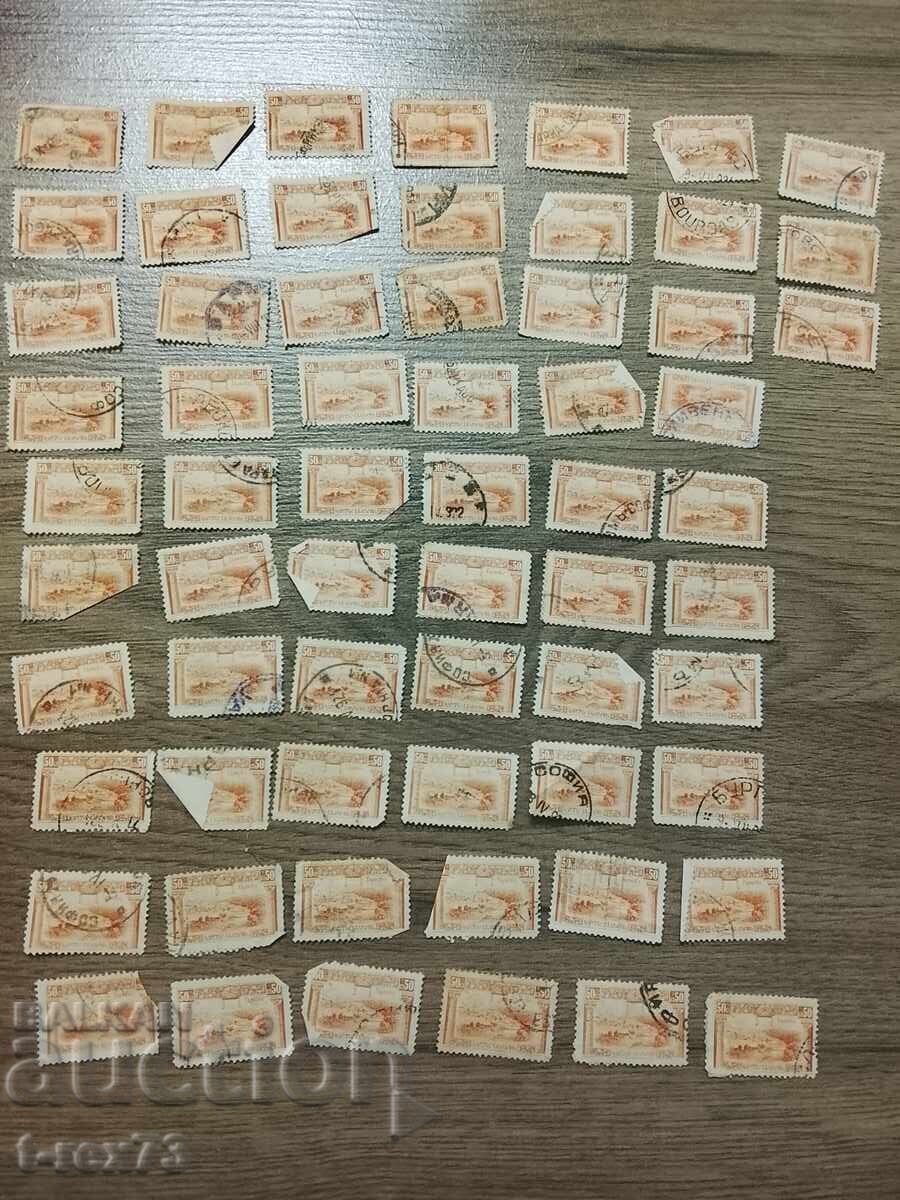 50 stotinki Tŭrnovo - Tsarstvo Bŭlgariya 63 br 50 stotinki Tŭrnovo - Tsarstvo Bŭlgariya 63 br