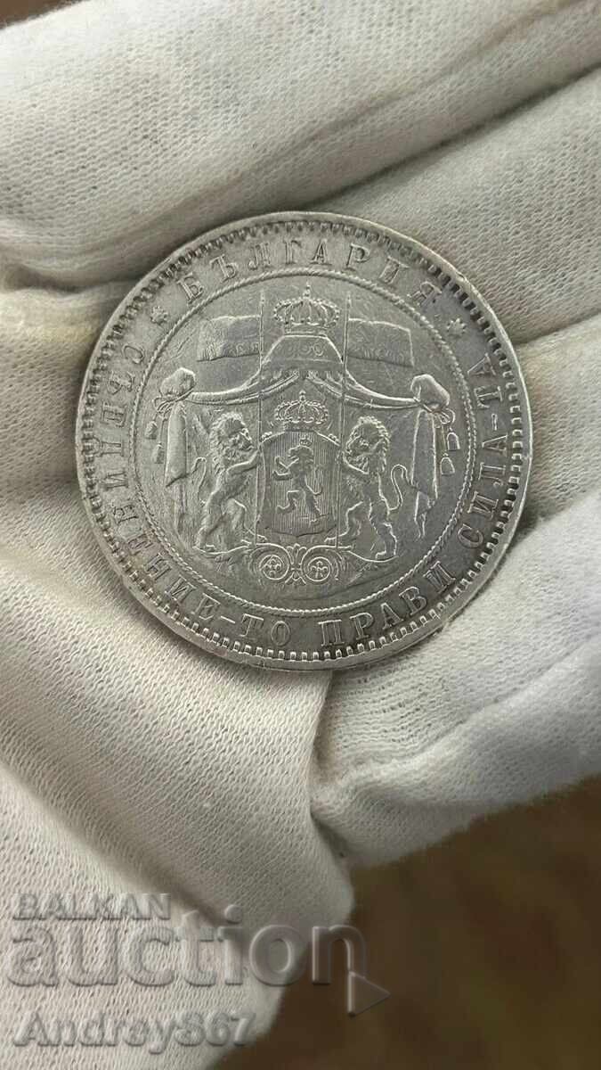 5 BGN 1885 cu preț € 170.00 | 332.49 BGN 5 BGN 1885 cu preț € 170.00 | 332.49 BGN