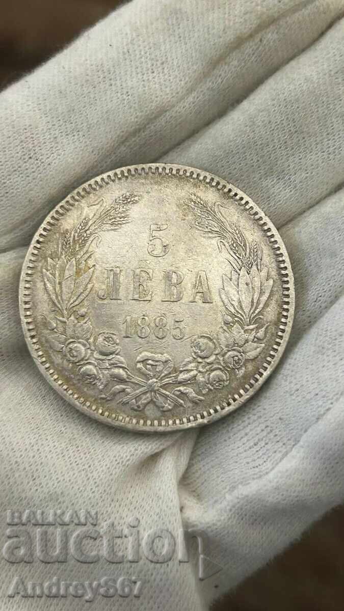 5 BGN 1885 5 BGN 1885