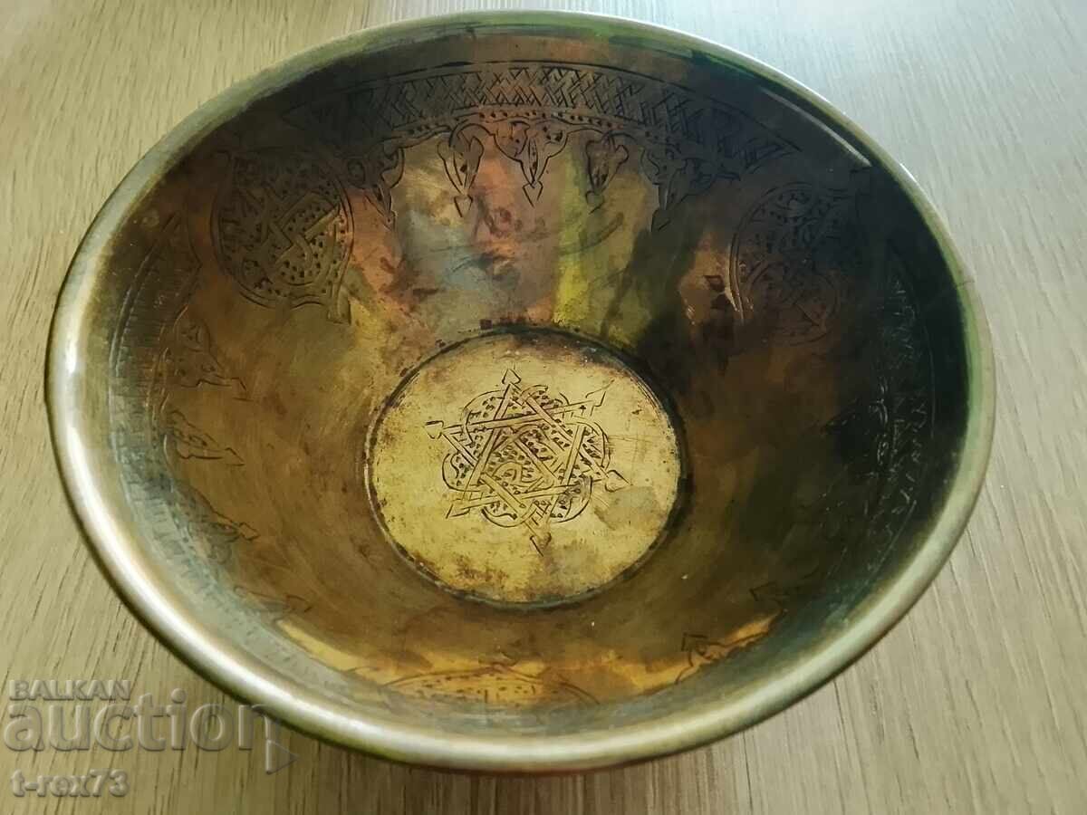Delivery of Arab bowl - Persian - Iran Iraq Egypt