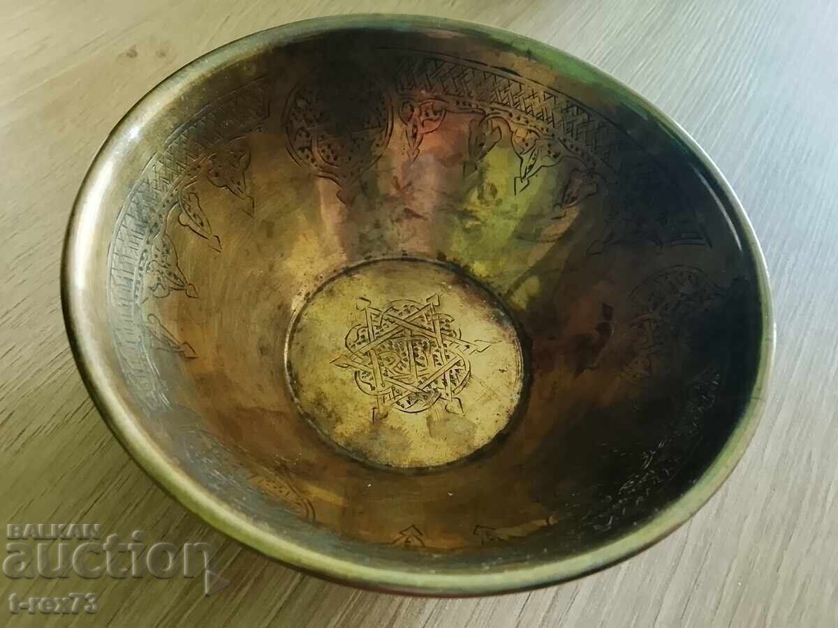 Arab bowl - Persian - Iran Iraq Egypt - 5