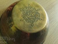 Bol arab - persan - Iran Irak Egipt