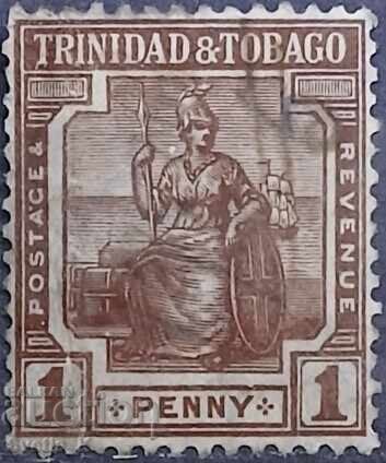 Тринидат и Тобаго