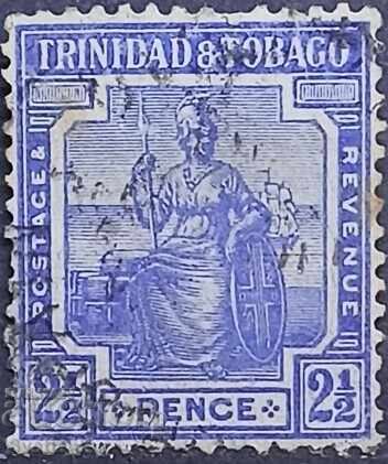 Тринидат и Тобаго