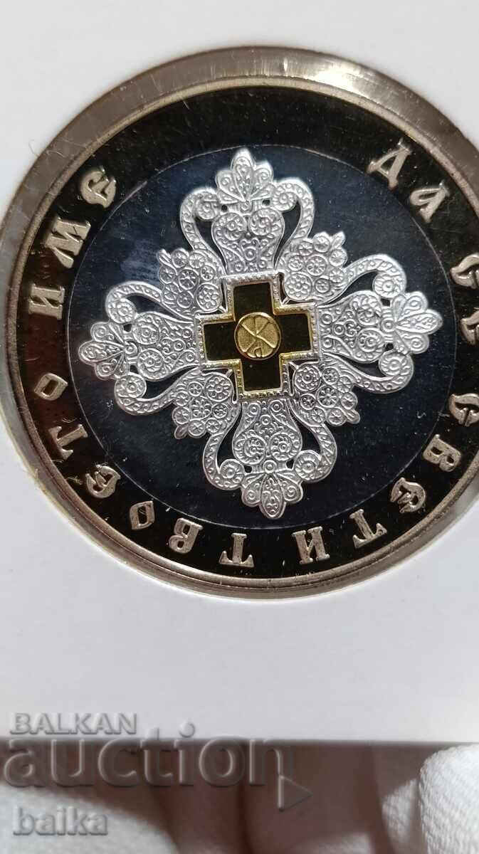 ПАРИ ОТ НАСЛЕДСТВЕНА КОЛЕКЦИЯ. с цена € 88.00 | 172.11 лв.