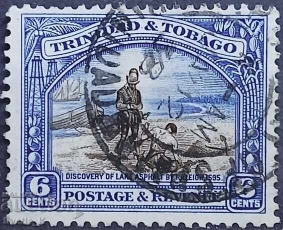 Тринидат и Тобаго