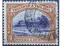 Тринидат и Тобаго