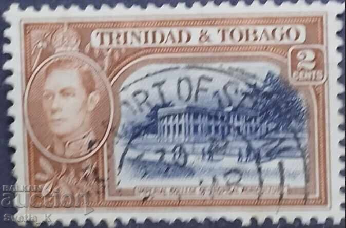 Тринидат и Тобаго
