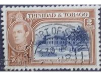 Тринидат и Тобаго