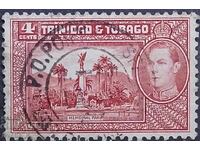 Тринидат и Тобаго