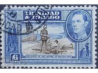 Тринидат и Тобаго