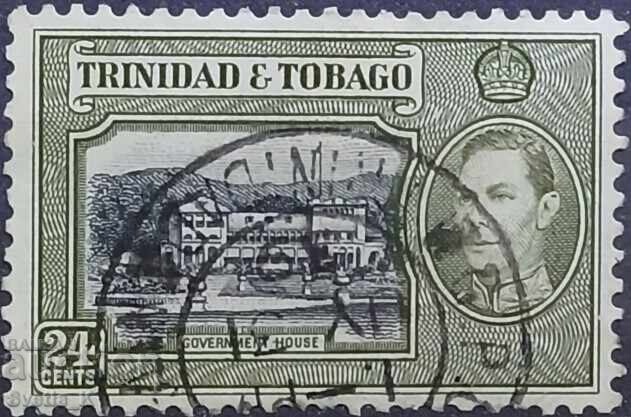 Тринидат и Тобаго