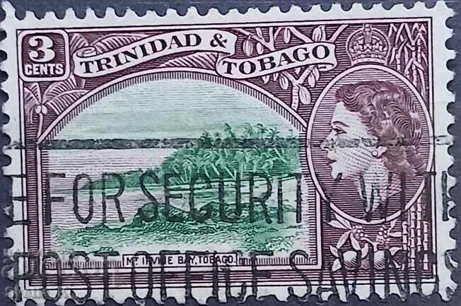 Тринидат и Тобаго