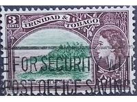 Тринидат и Тобаго