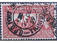 Тринидат и Тобаго