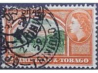 Тринидат и Тобаго