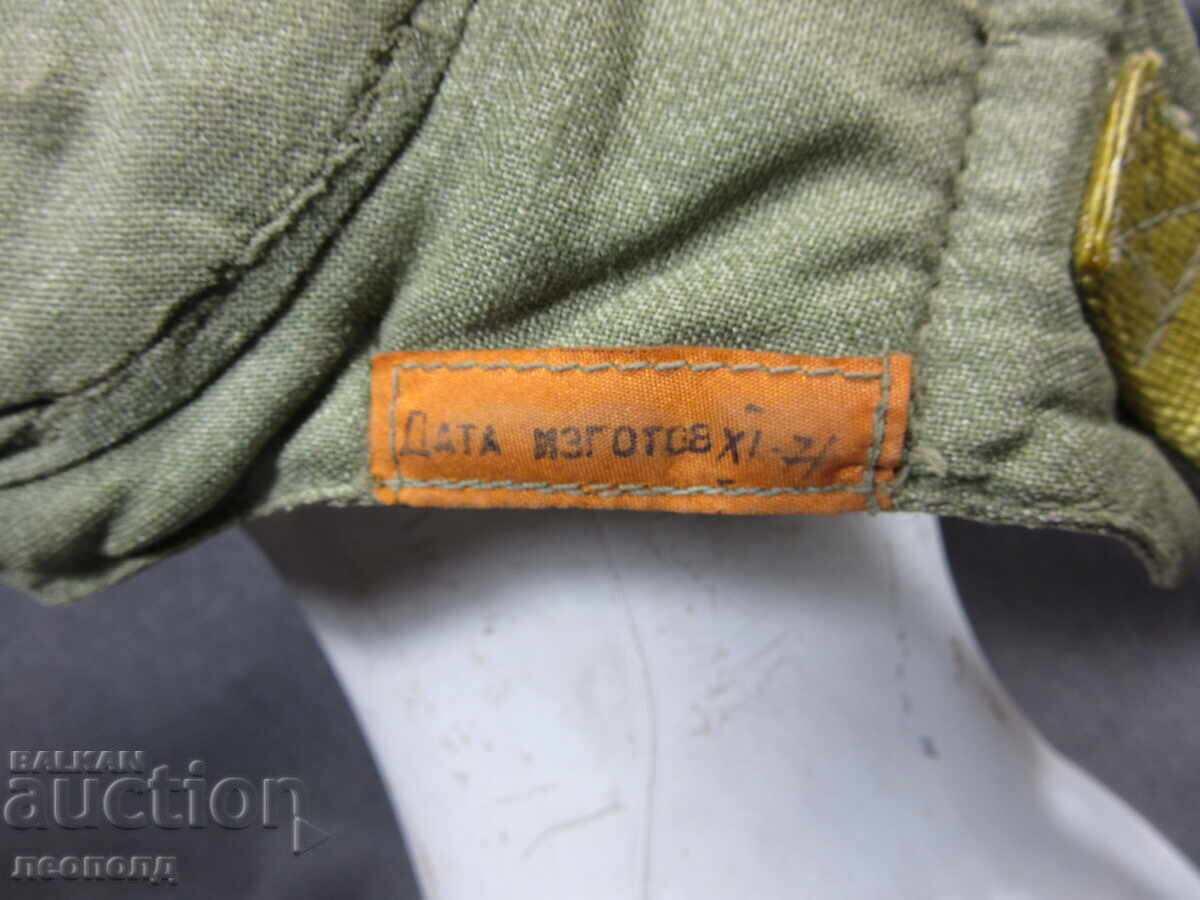 Livrarea CASCĂ DE PILOT MILITAR VECHE GȘ-6 DIN PÂNZĂ URSS BNA MIG