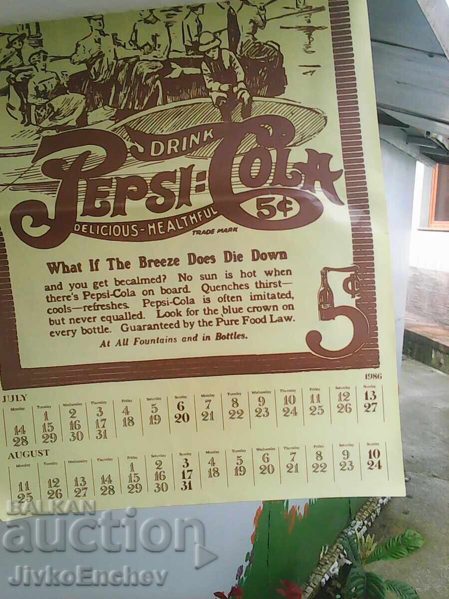 Стар календар на ПЕПСИ КОЛА-1986г - 5