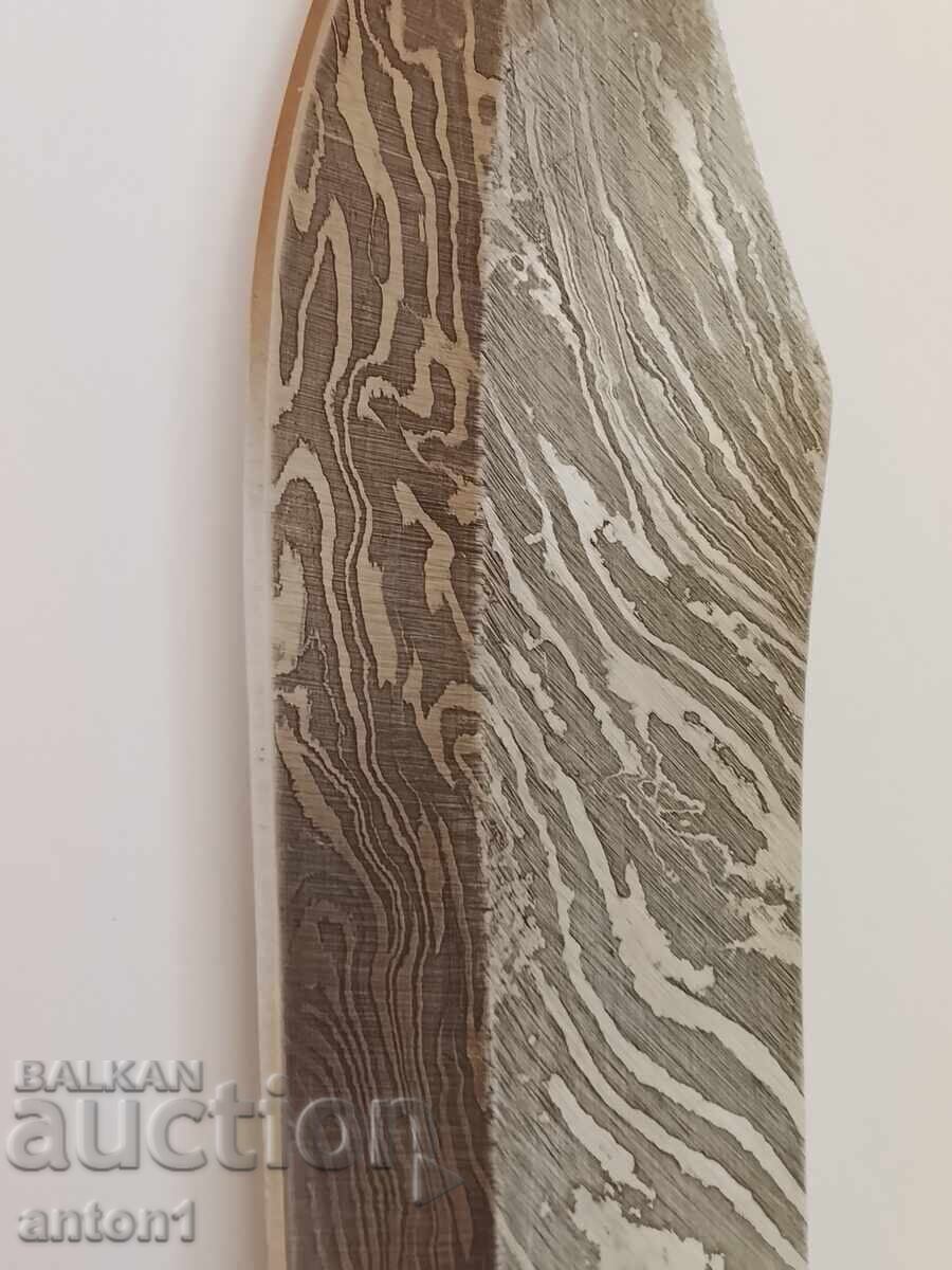 Knife with price € 35.00 | 68.45 BGN