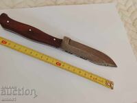 Knife