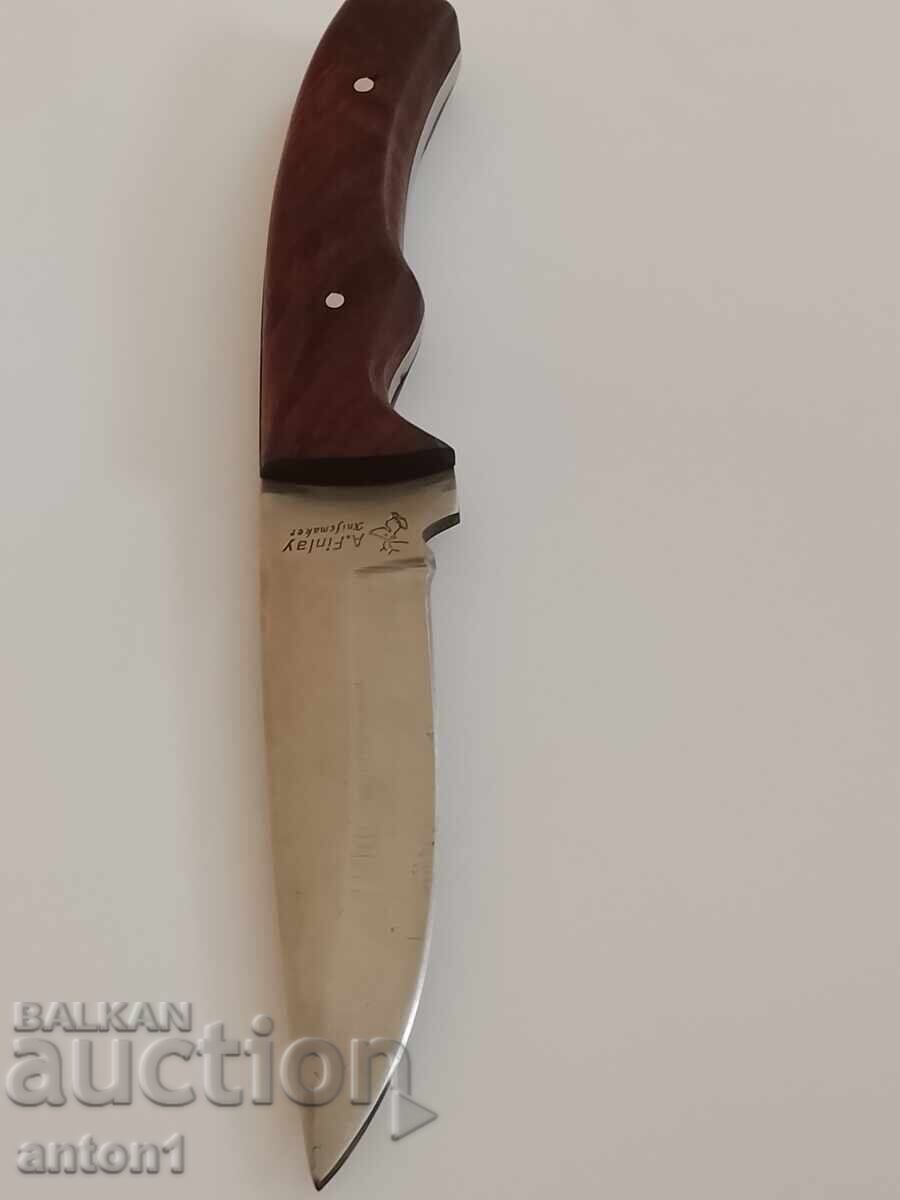 Knife - 6