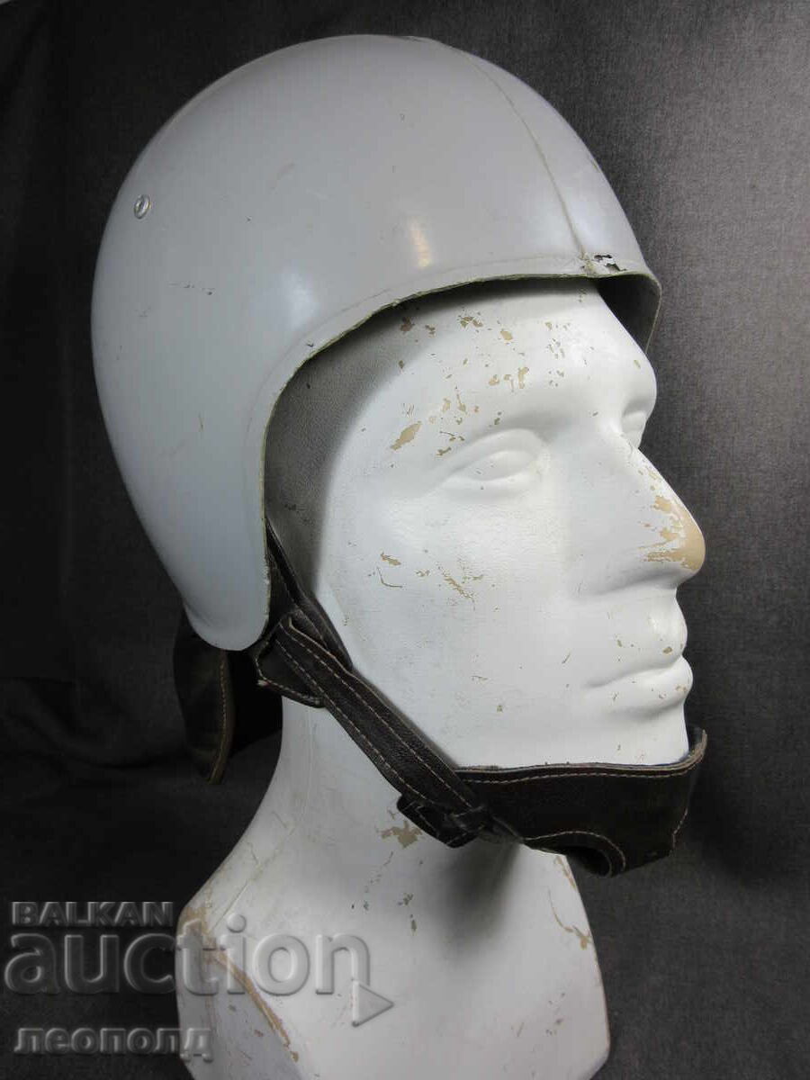 CASCA COIF TRUPE DE INTERNE MAI BNA SOC MILIȚIE JANDARMERIE cu preț € 40.00 | 78.23 BGN CASCA COIF TRUPE DE INTERNE MAI BNA SOC MILIȚIE JANDARMERIE cu preț € 40.00 | 78.23 BGN